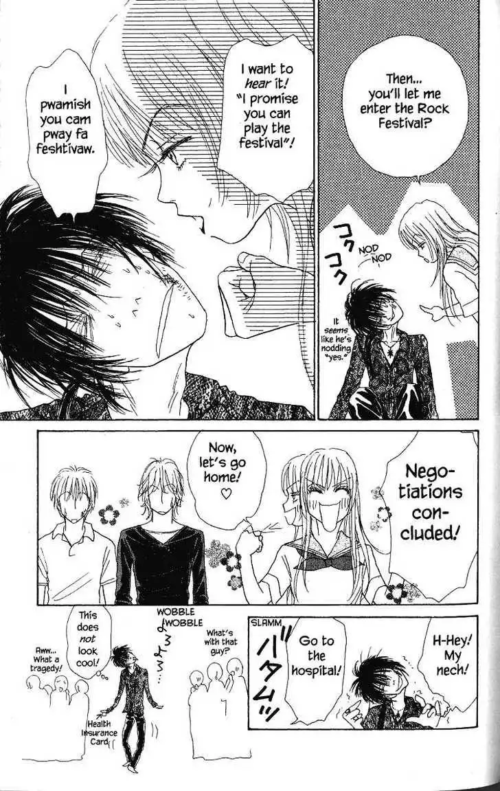 Othello (Shoujo) Chapter 27 23